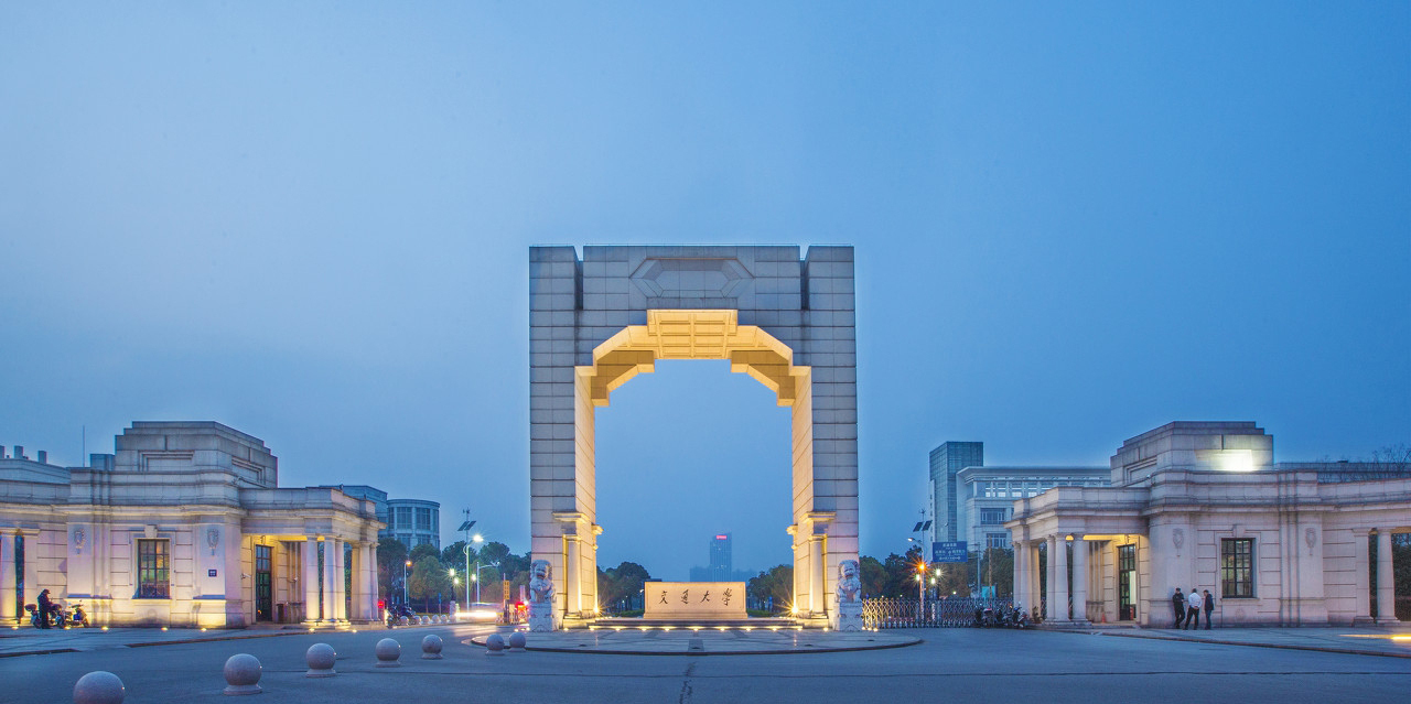 上海交通大學（閔行校區）